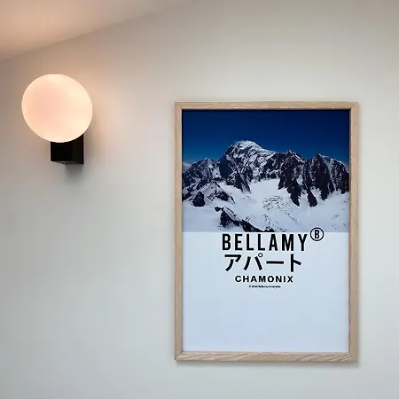 Bellamy 4* שאמוני
