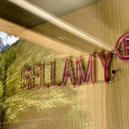 公寓式酒店 Bellamy 霞慕尼