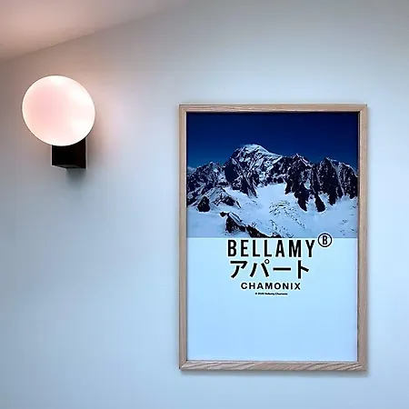 Bellamy Lejlighedshotel