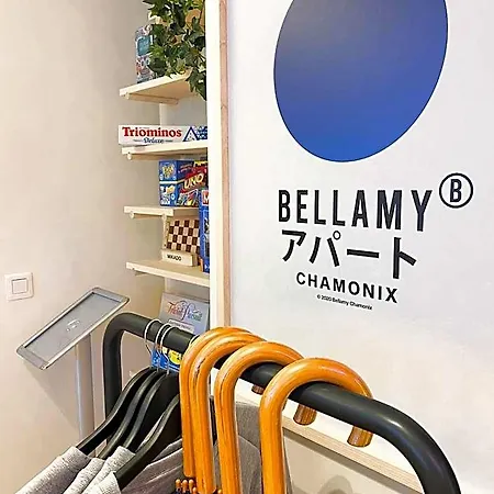 Bellamy 公寓式酒店 霞慕尼